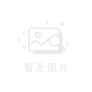 烟台无碳表单制作的关键工序