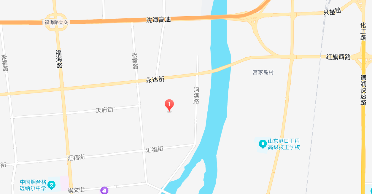 联系我们