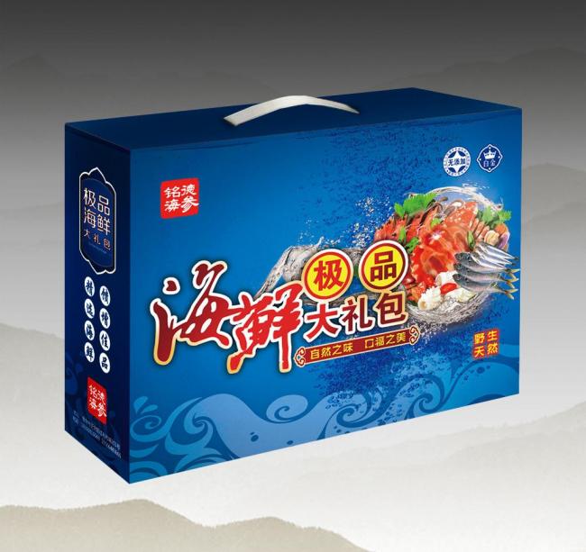 海鲜大礼包